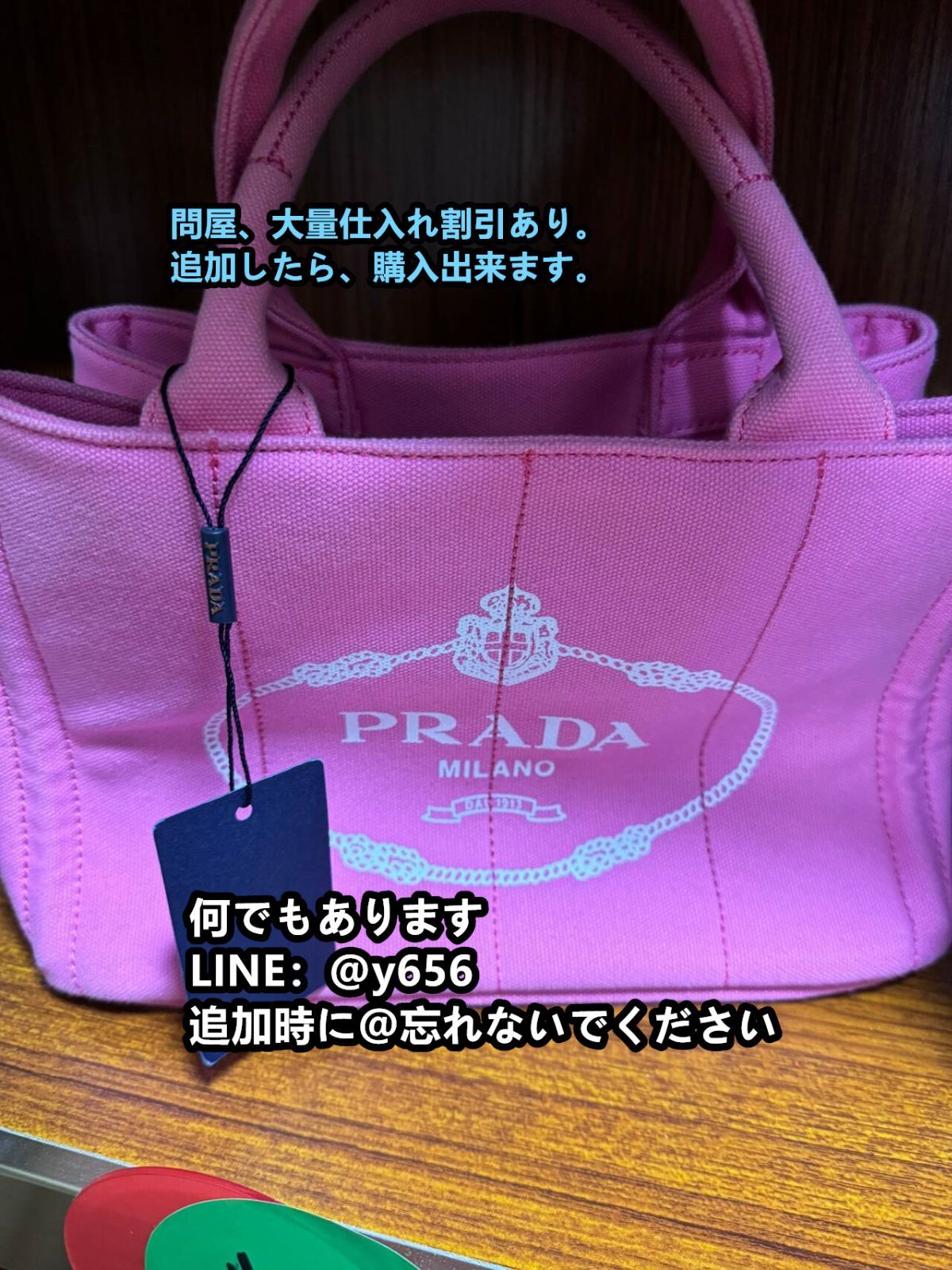 プラダpradaカナパ ハンドバッグ ショルダーバッグ トートバッグ - メルカリ