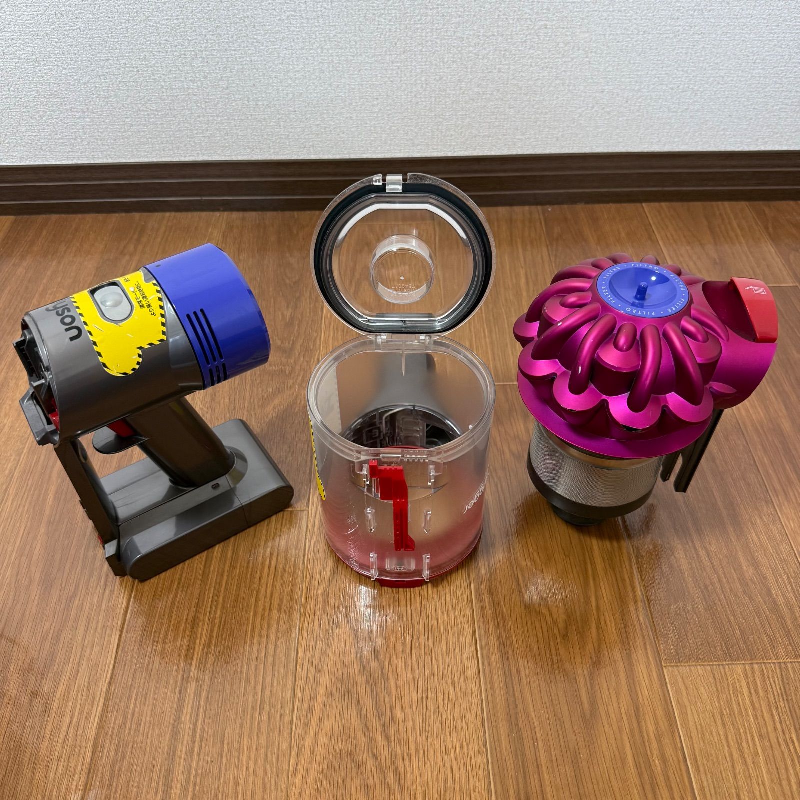 Dyson - ダイソン HH11MH サイクロン式ハンディクリーナー Dyson V7 の