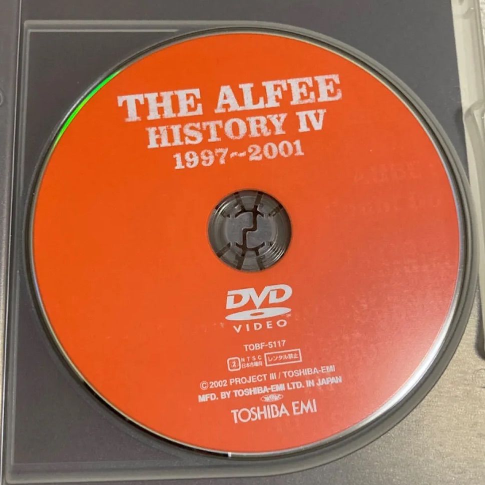 DVD/THE ALFEE HISTORY Ⅳ 1997〜2001 - メルカリ