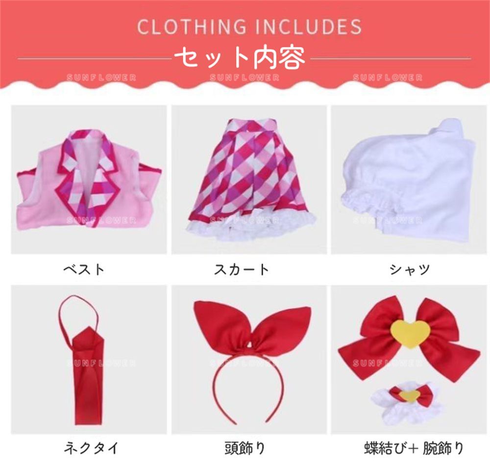 プレゼント