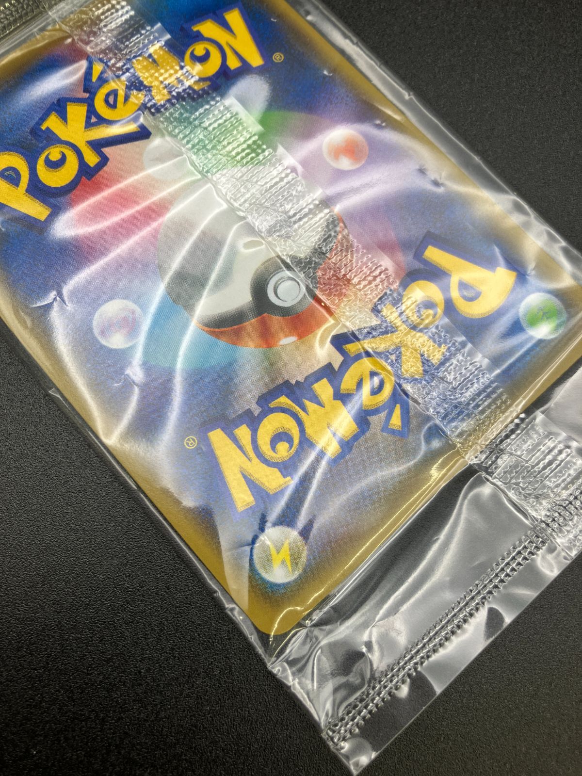 ピカチュウ yunagaba コラボ ポケカ 高騰！《ピカチュウ》（YU NAGABAコラボ）買取価格・理由解説