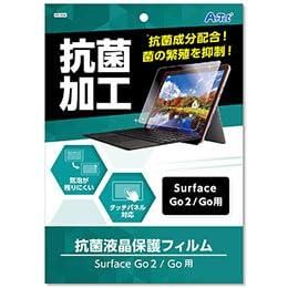 【新品・5営業日で発送】ASSY アッシー ATC91694X10