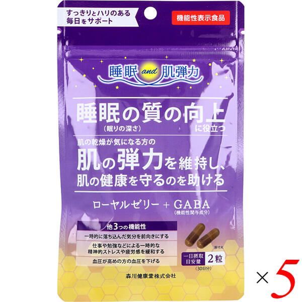 doTERRA ドテラ アロマティクス エッセンシャルオイル 感情のオイル