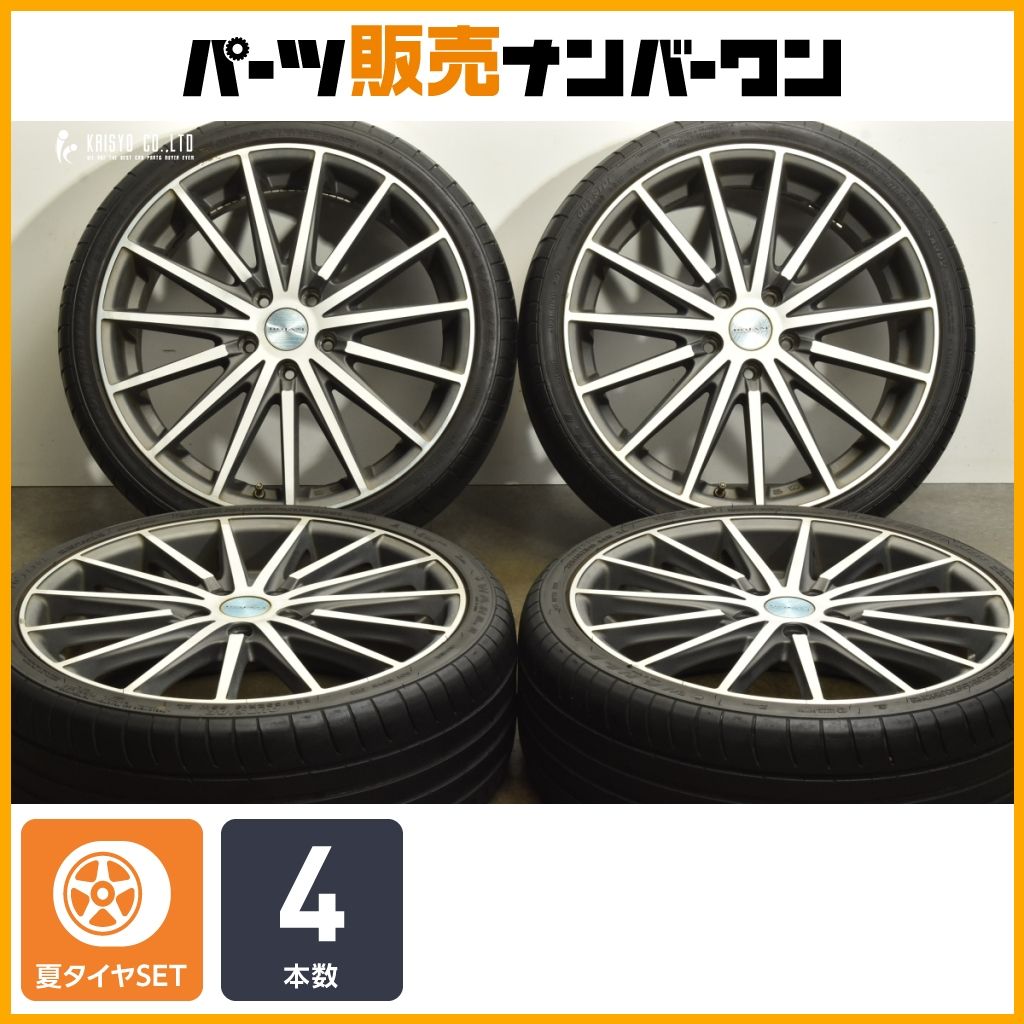 カスタム用に】ロジャム スプレッド 19in 7.5J +50 PCD114.3 ワンリ 