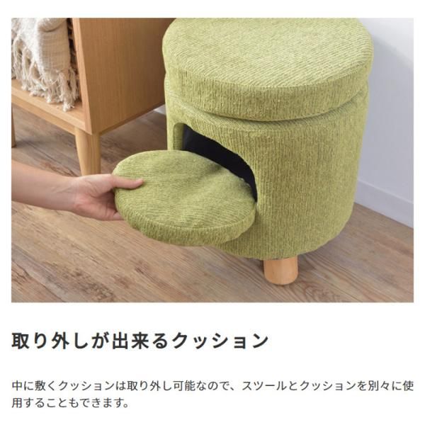 ファブリック素材 丸型