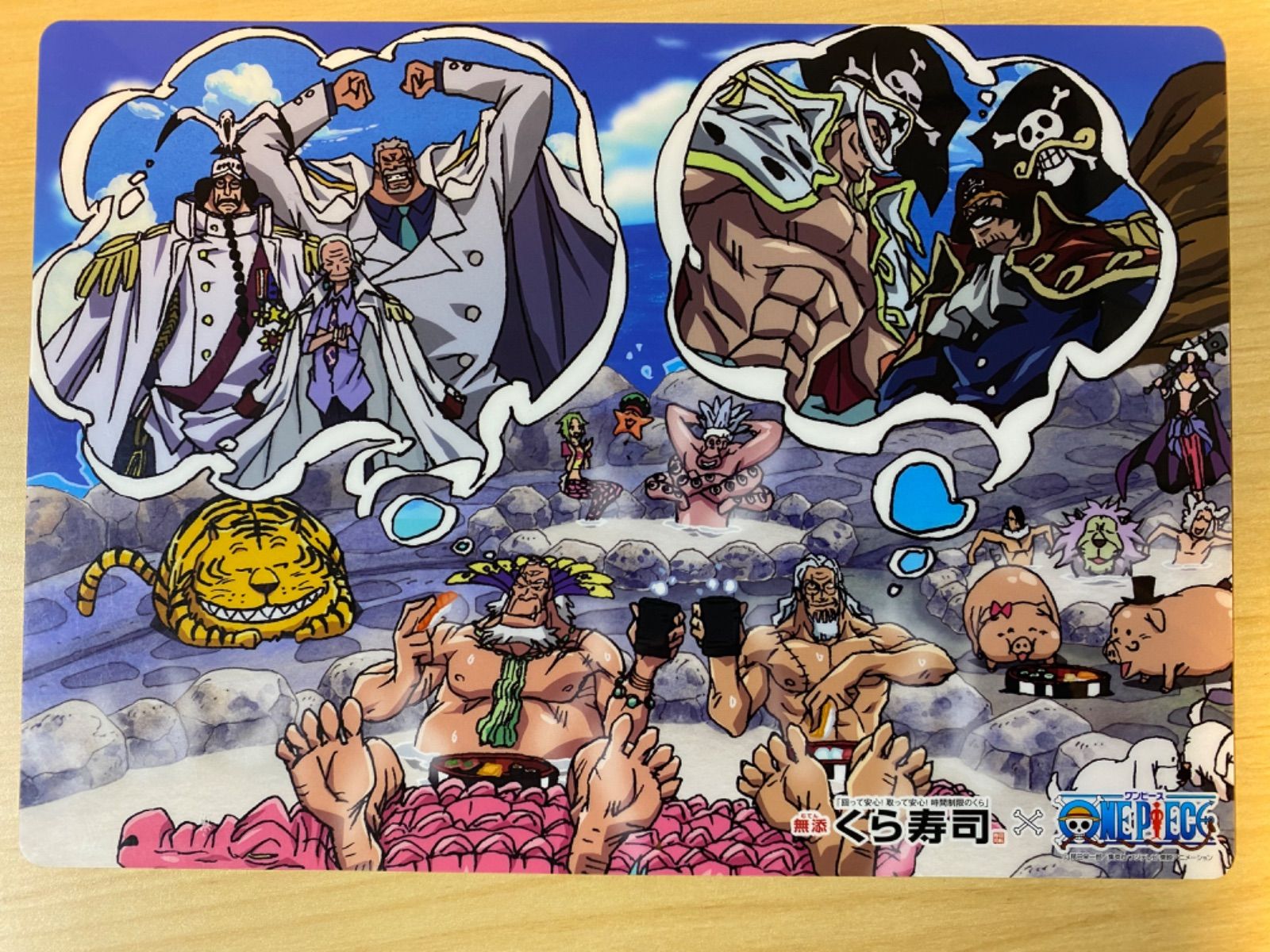 Amazon.co.jp: ONE PIECE ワンピース 下敷き AI4-JF 限定 グッズ