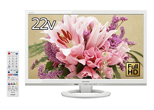 中古】シャープ 22V型 液晶 テレビ AQUOS LC-22K30-W フル 中古】シャープ 22V型 液晶 テレビ AQUOS LC-22K30-W フル