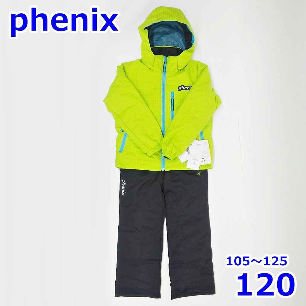 phenix スキーウェア 子ども用 120サイズ グリーン Phenix スキー