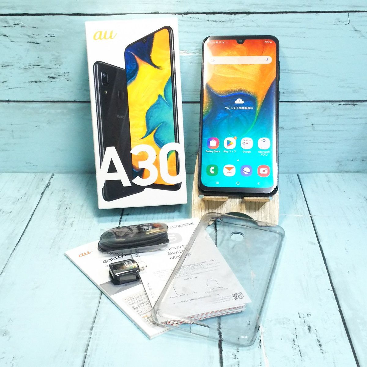 ほぼ新品・送料無料】au Galaxy A30 SCV43 ブラック 本体 白ロム SIM ...