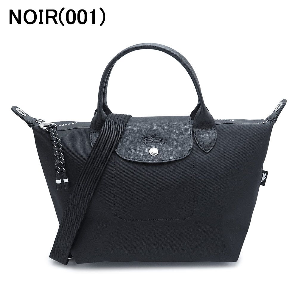 ル プリアージュ エナジー S トップハンドルバッグ ロンシャン　黒 ル プリアージュ® エナジー S トップハンドルバッグ ブラック