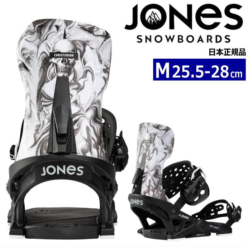JONES Christenson スノーボードビンディング M JONES Christenson スノーボードビンディング M（Men's