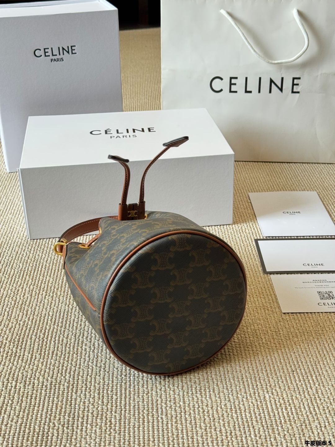 今日特価】CELINE Teen Clara Small Drawstring Bucket Bag