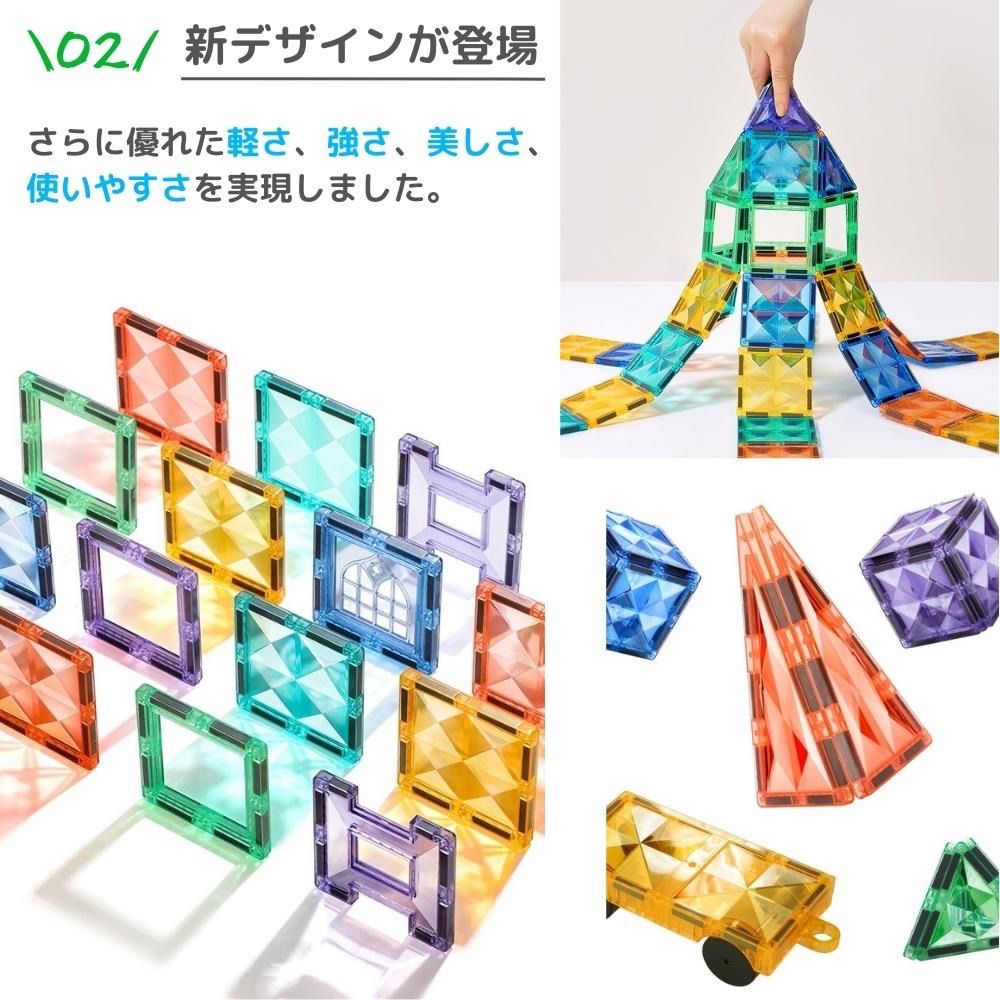 kebo マグネットブロック