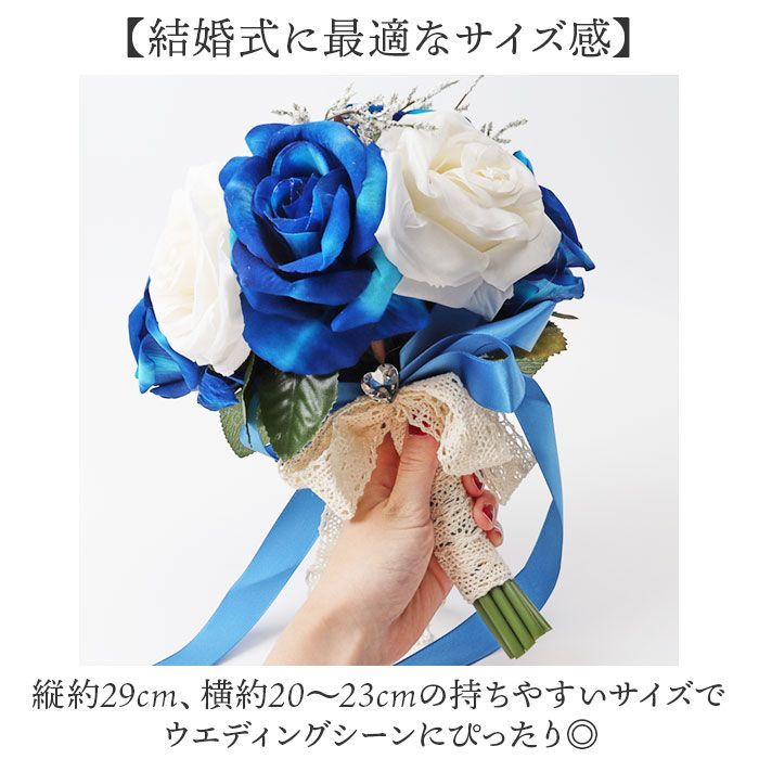 ☆ ピンク ☆ ウェディングブーケ 4カラー展開 造花 ブーケ 造花