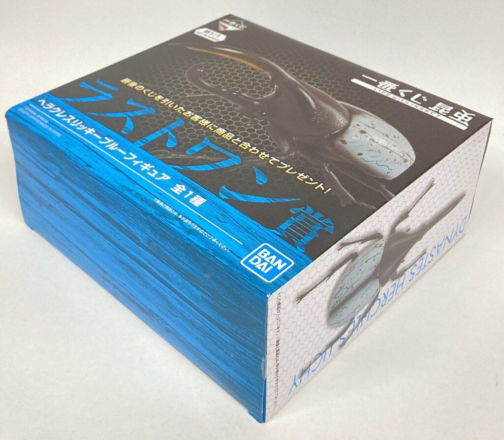 BANDAI SPIRITS 一番くじ昆虫 世界の昆虫博物館 ラストワン賞