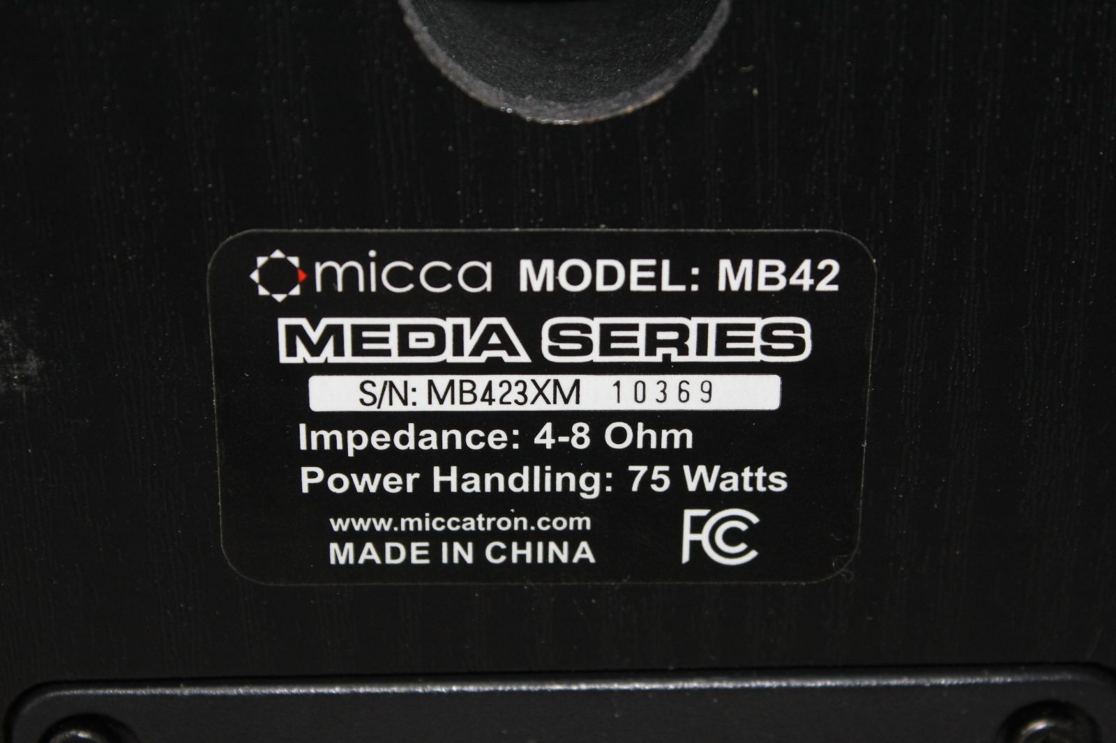 ブックシェルフスピーカー