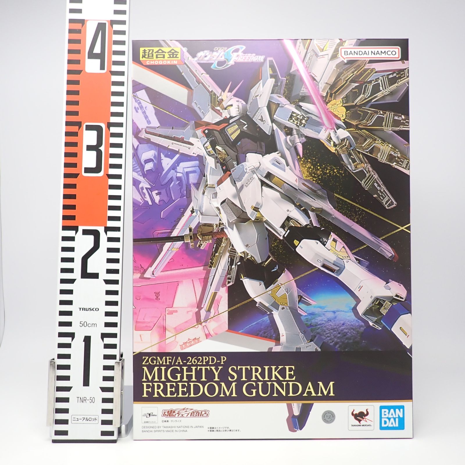 超合金 マイティーストライクフリーダムガンダム Amazon.co.jp: 超合金 マイティーストライクフリーダムガンダム