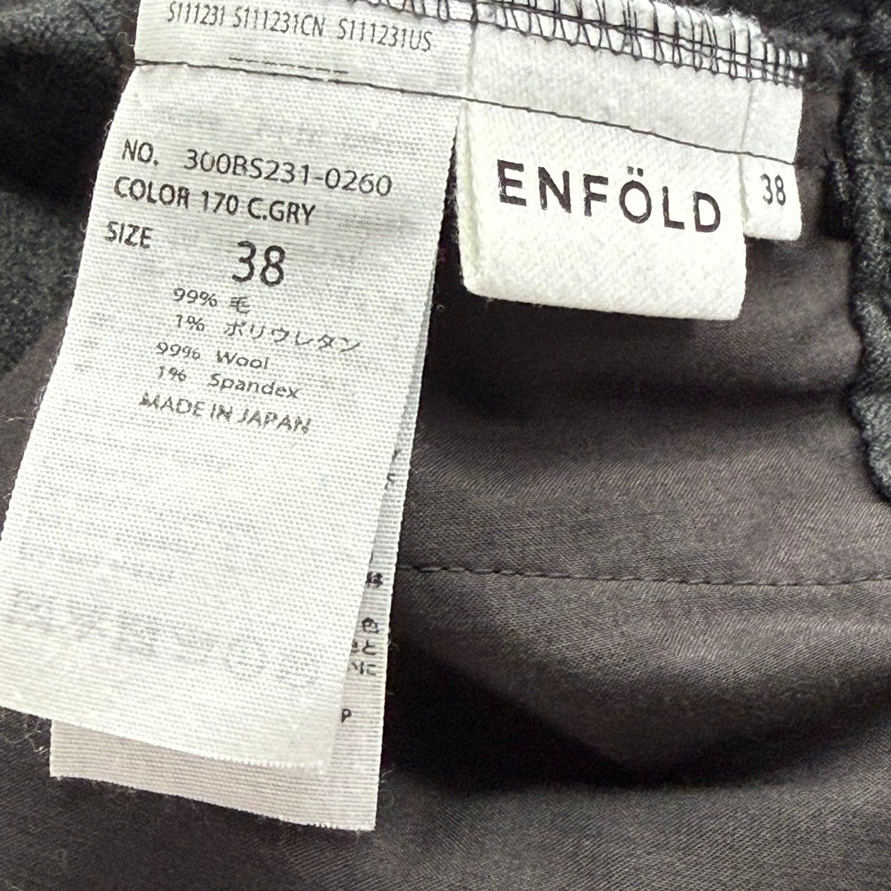ENFOLD エンフォルド ホワイトショートパンツ『38』 item343047362301-1-2.jpg