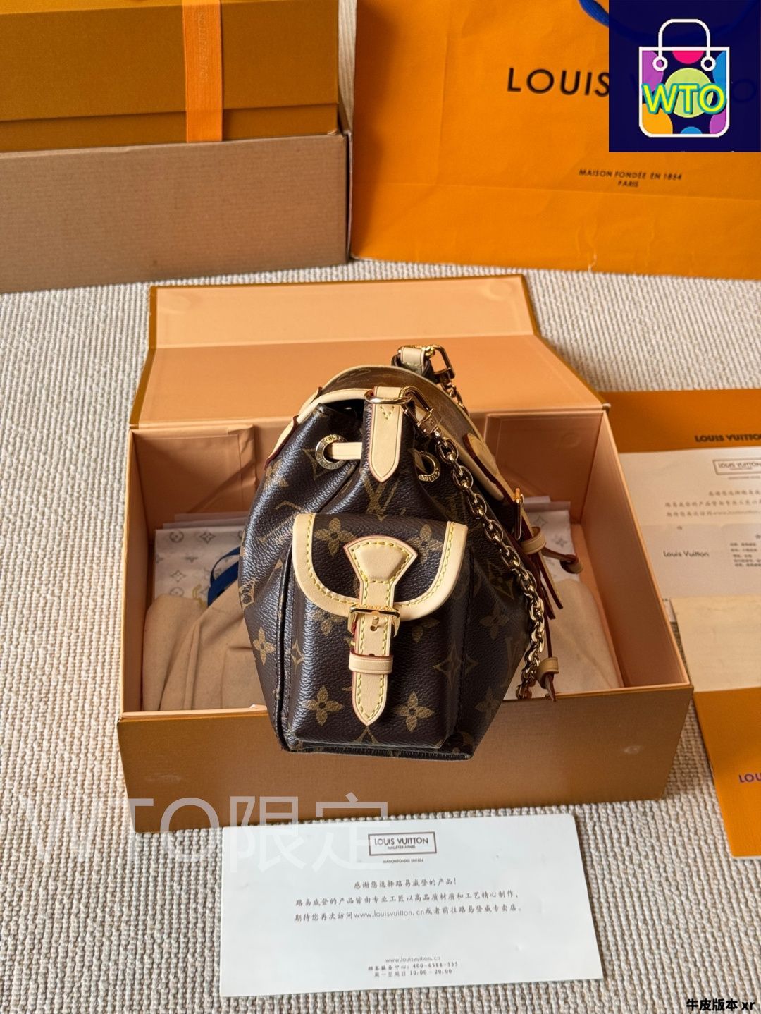 今日特価】Louis Vuitton ルイヴィトン オデッセ バックパック