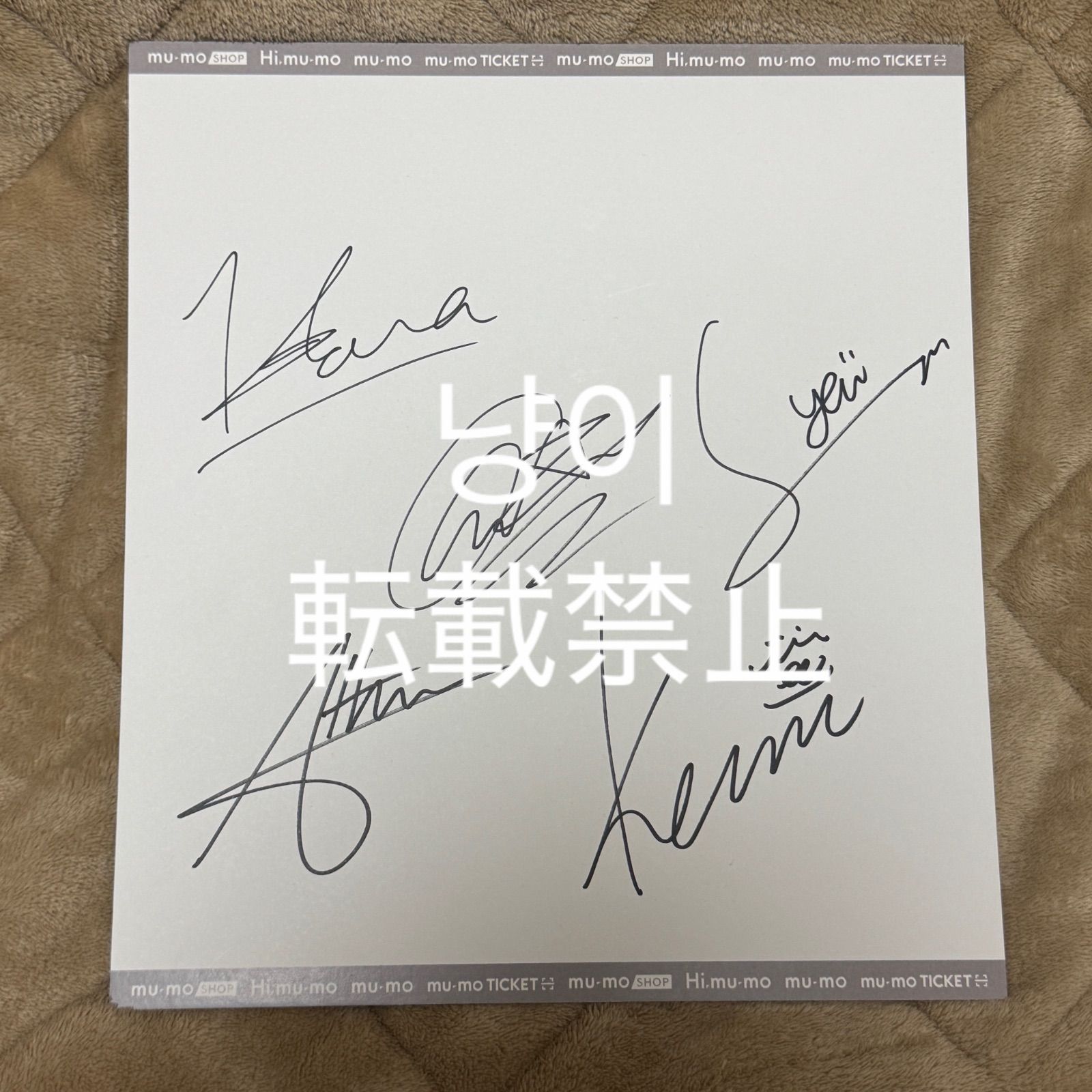 FIFTYFIFTY 直筆 サイン入り 色紙 - メルカリ