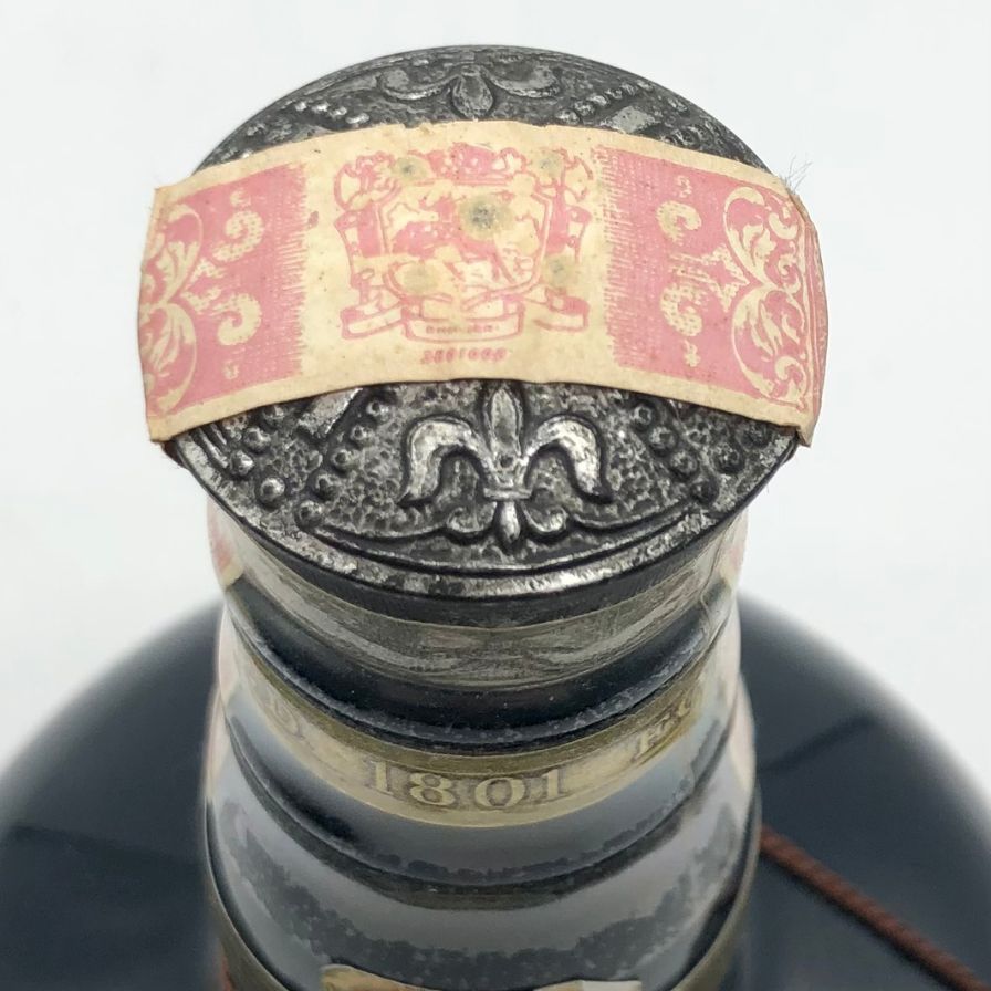 シーバス ブラザーズ 良い ロイヤルサルート 21年 青陶器 700ml【S2