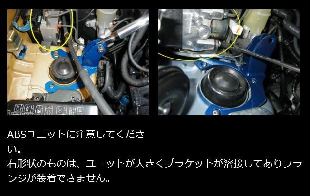 カワイ製作所 パジェロミニ H58A用 フロントストラットバー タワーバー STD/スタンダードタイプ - メルカリ