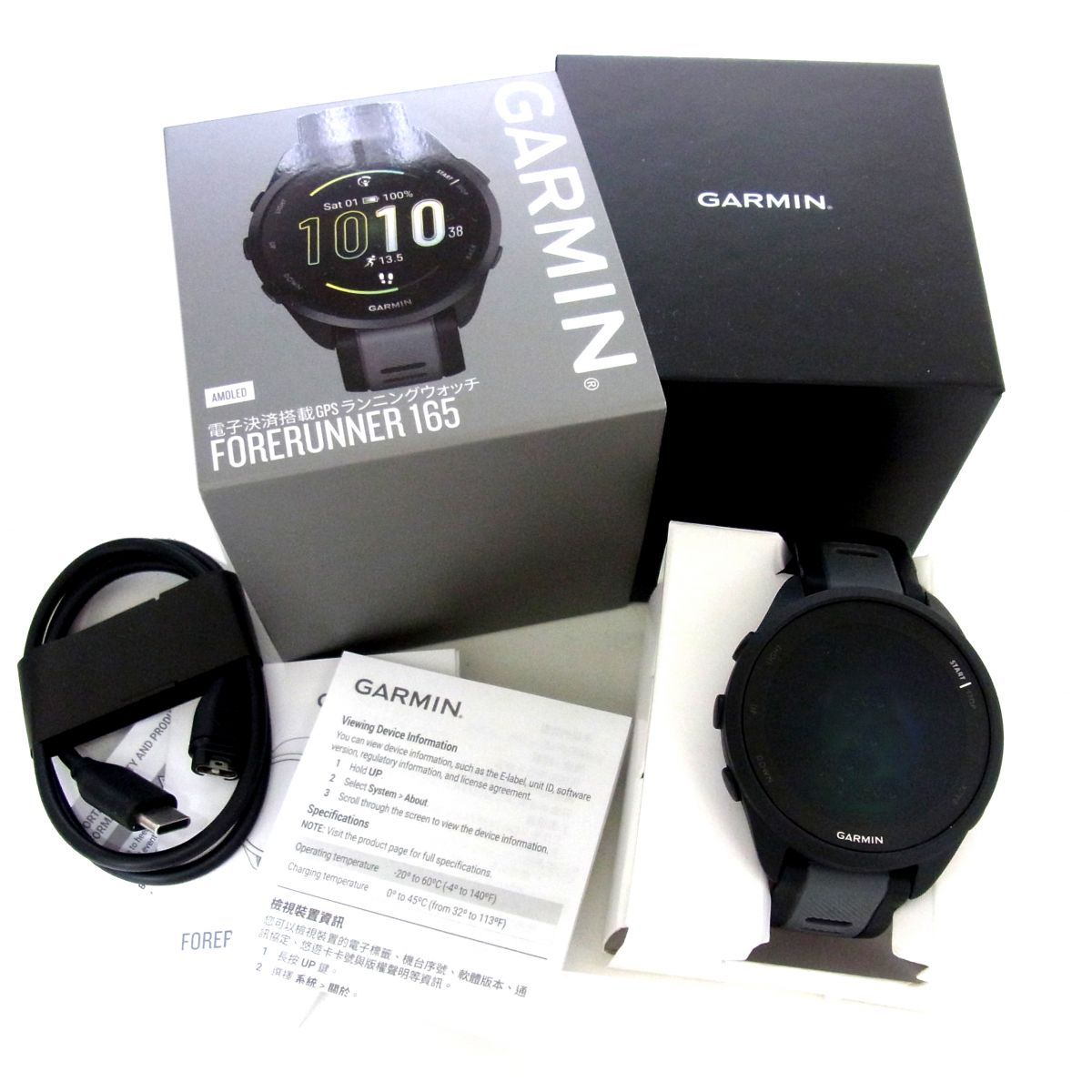 美品 定価39,800円■GARMIN スマートウォッチ Forerunner 165 ランニングウォッチ GPS Android/iOS対応 Suica機能搭載 ガーミン