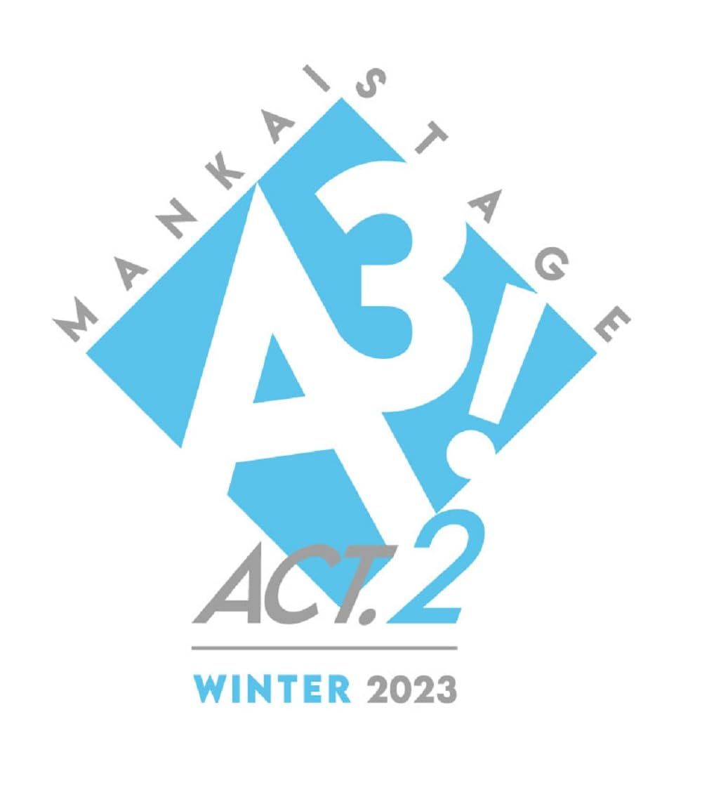 MANKAI STAGE A3! ACT2! WINTER 2025 DVD 荒牧慶彦 出演 北園 涼 出演 形式 DVD