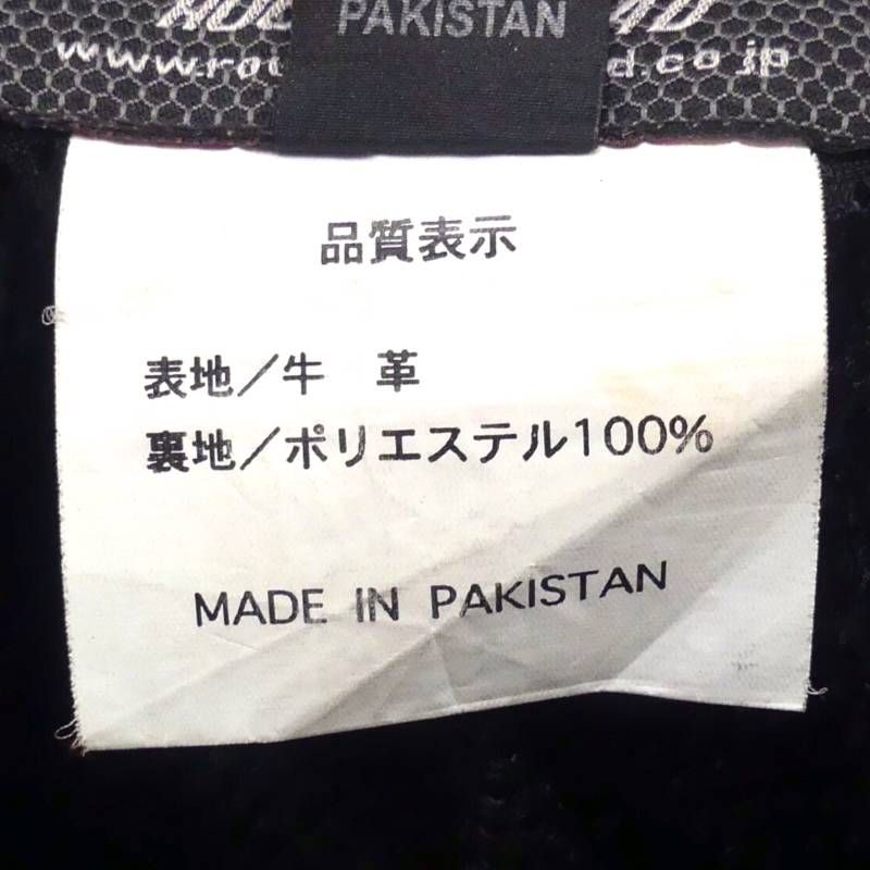 ライディングパンツ