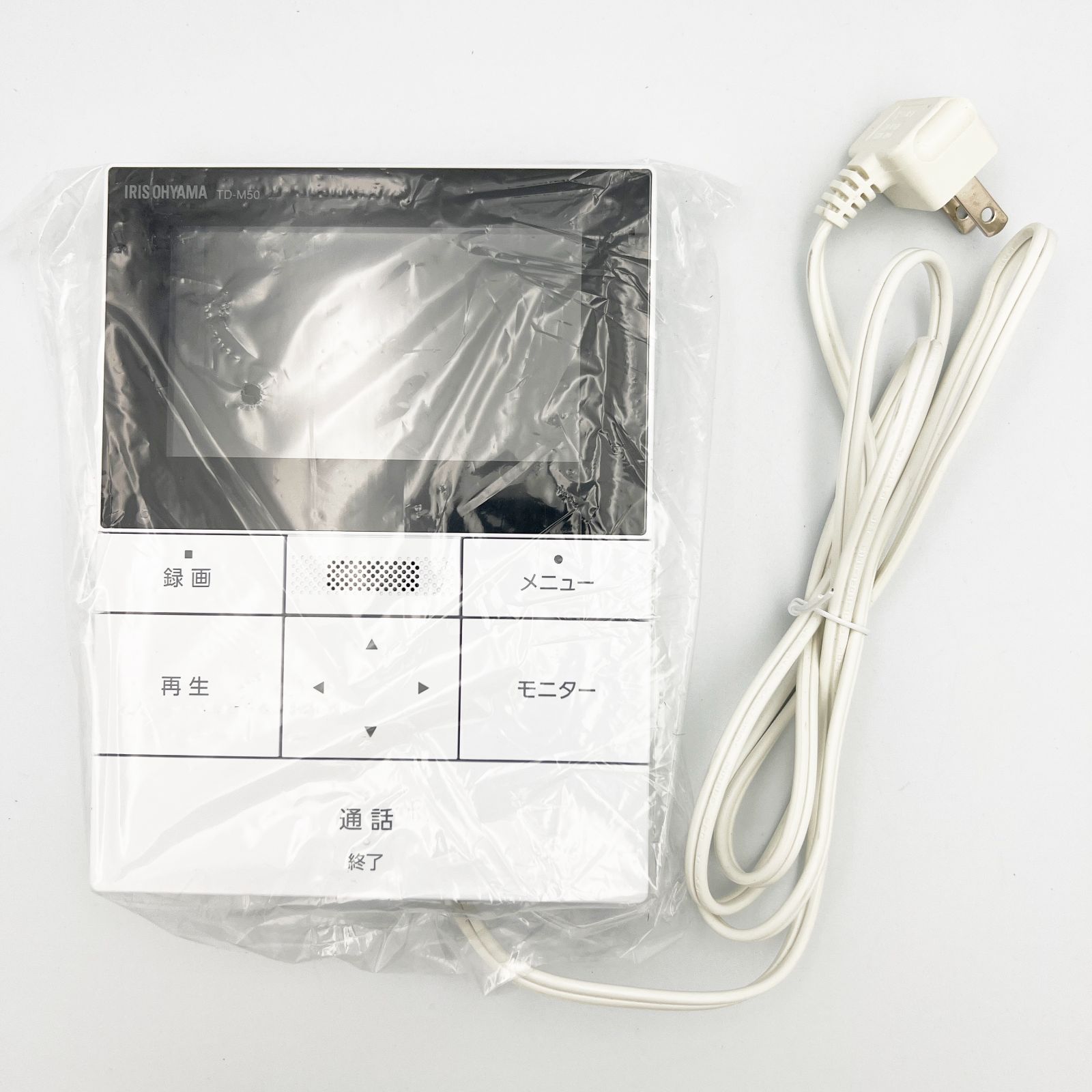 ♥ IRIS OHYAMA アイリスオーヤマ テレビドアホン TD-SM5030CT-BSH ブラックフレーム|ガンメタリック インターフォン インターホン