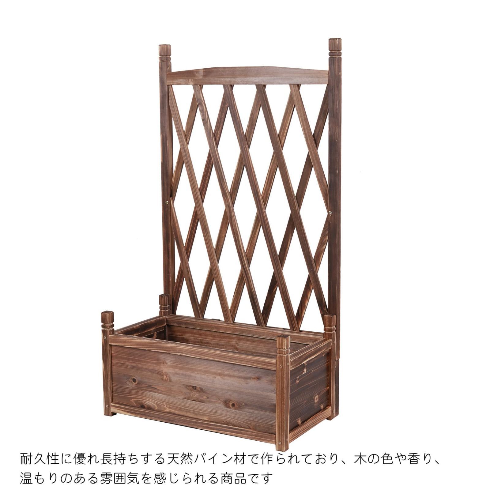 自立式 大型プランター