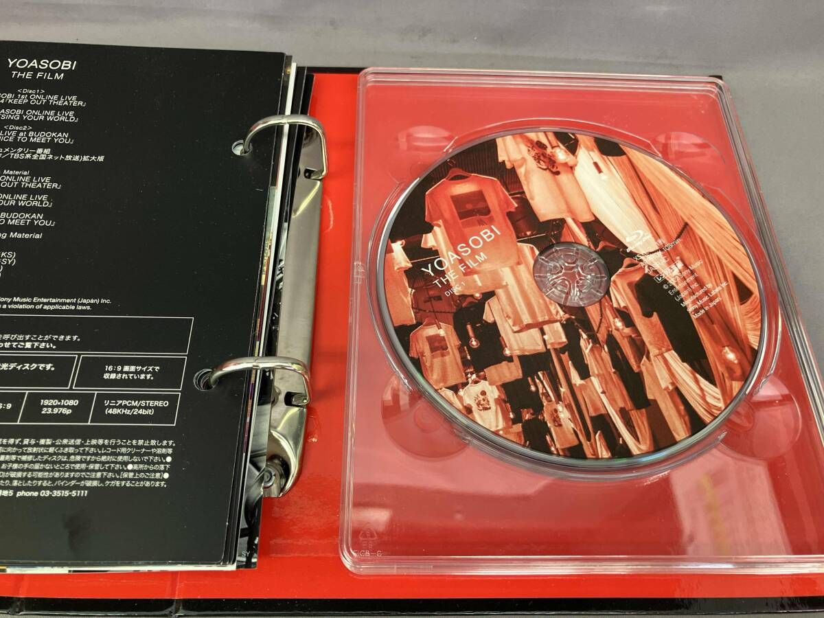 YOASOBI 完全生産限定版 THE FILM THE FILM 3【完全生産限定盤