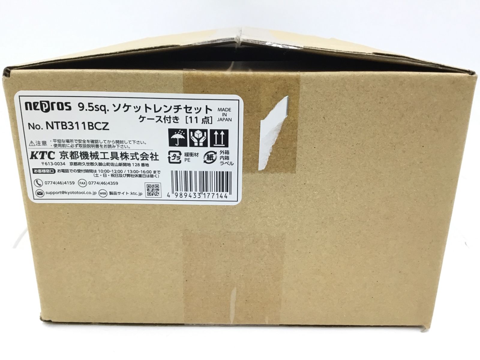京都機械工具 KTC ネプロス 9.5sq.ソケットレンチセット インチサイズ 11点 ケース付き NTB311BCZ ITOPO66UT41H エコツール半田店 M02 FFCRYSTALESIA_COM