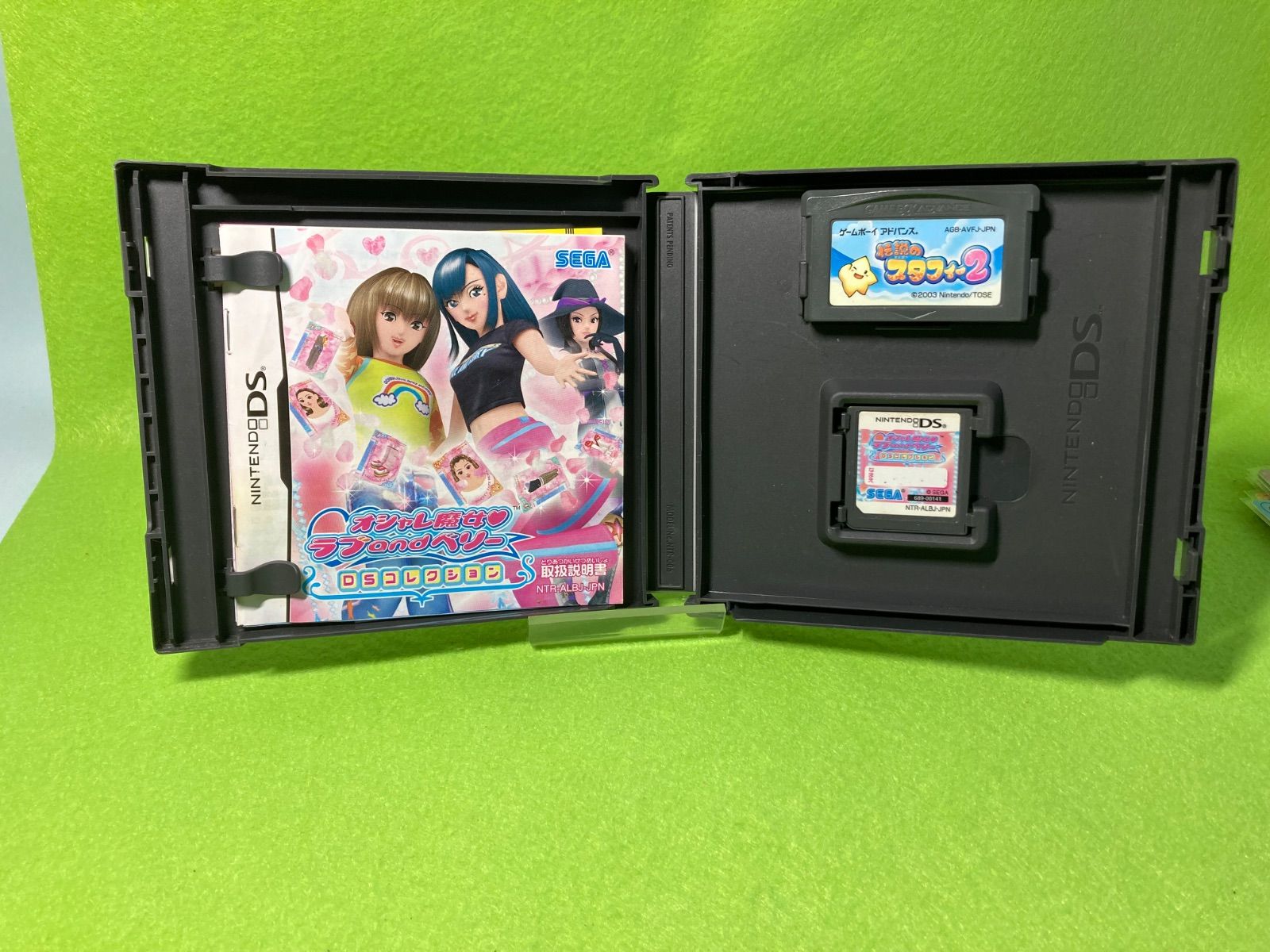 DS ライト