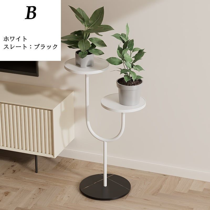 モダン 北欧