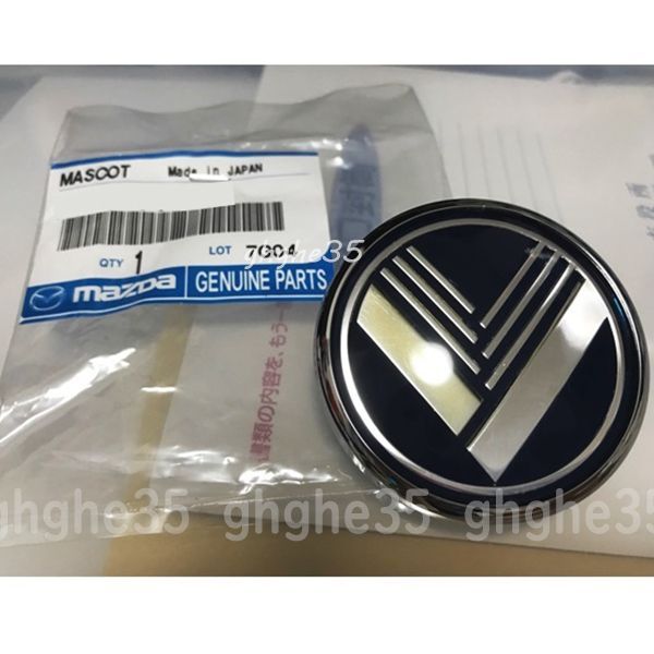 マツダ 純正 ユーノス ロードスター MX-5 NA6CE NA8C フロント エンブレム オーナメント マスコット 検 マフラー レストア mx5 mx-5 na8c T965
