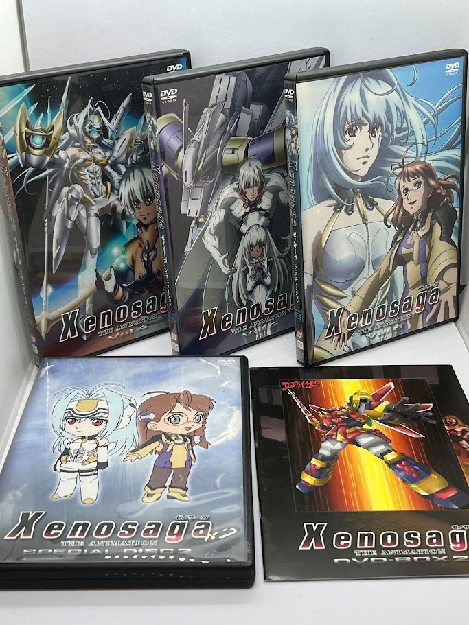 Xenosaga ゼノサーガ DVD-BOX 全巻セット【初回生産限定版】 【公式通販】