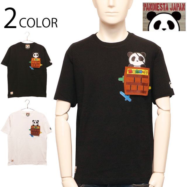 PANDIESTA JAPAN パンディエスタ ジャパン 熊猫危機一髪 トリック ポケット 半袖 Tシャツ （ 523360 ） 半袖 Tシャツ パンディエスタ ぱんでぃえすた パンダ 熊猫 黒ひげ危機一髪 ポケット ポケTee  2