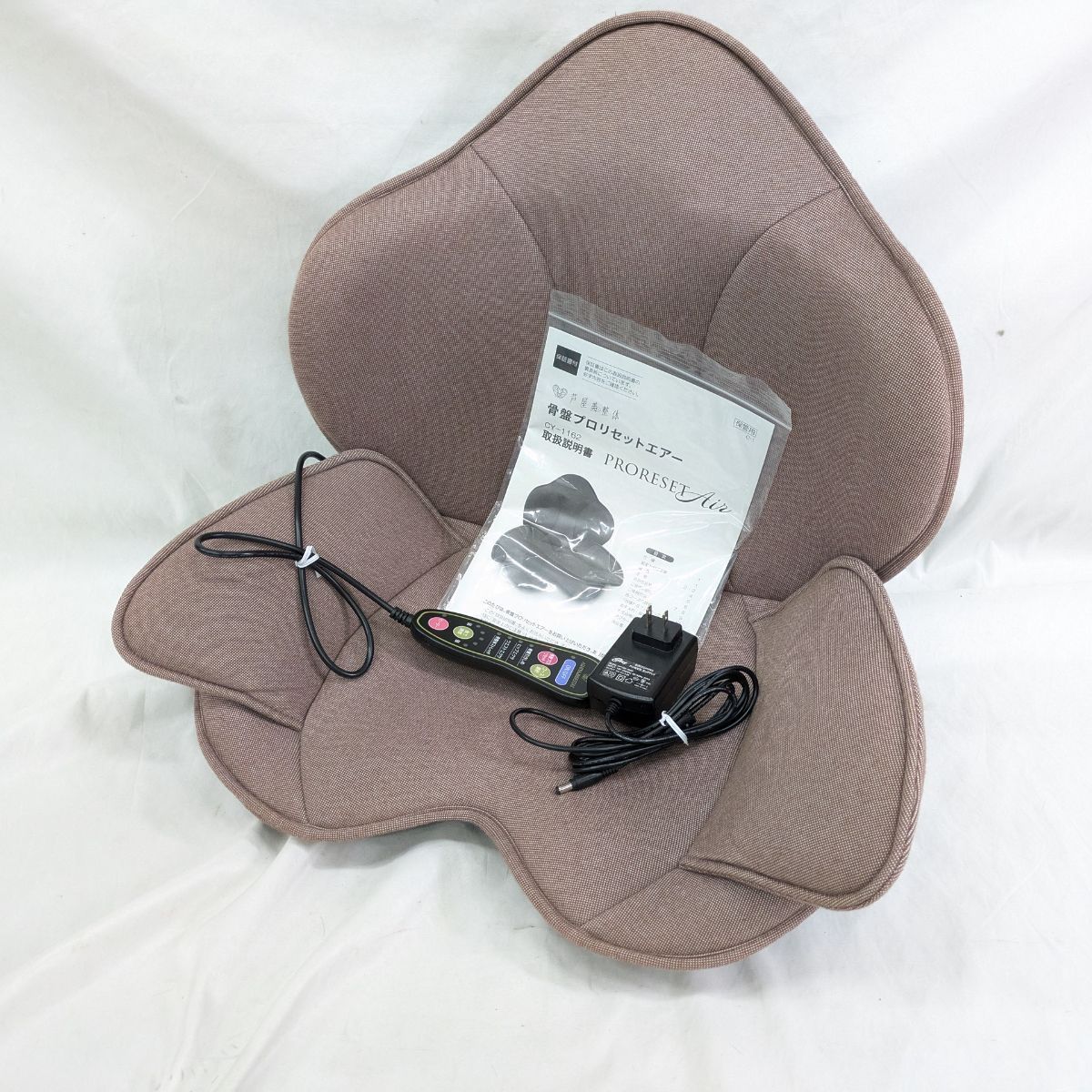 ★送料無料★ 芦屋美整体　骨盤プロリセットエアー　CY-1162 新品　未使用 楽天市場】【送料無料 ポイント10倍】芦屋美整体 骨盤プロリセット