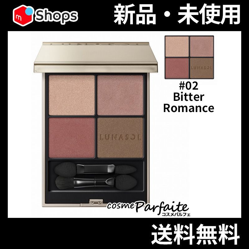 新品ルナソルアイカラーレーションN 02 Bitter Romance 新品 LUNASOL アイカラーレーションN 02 Bitter Romance