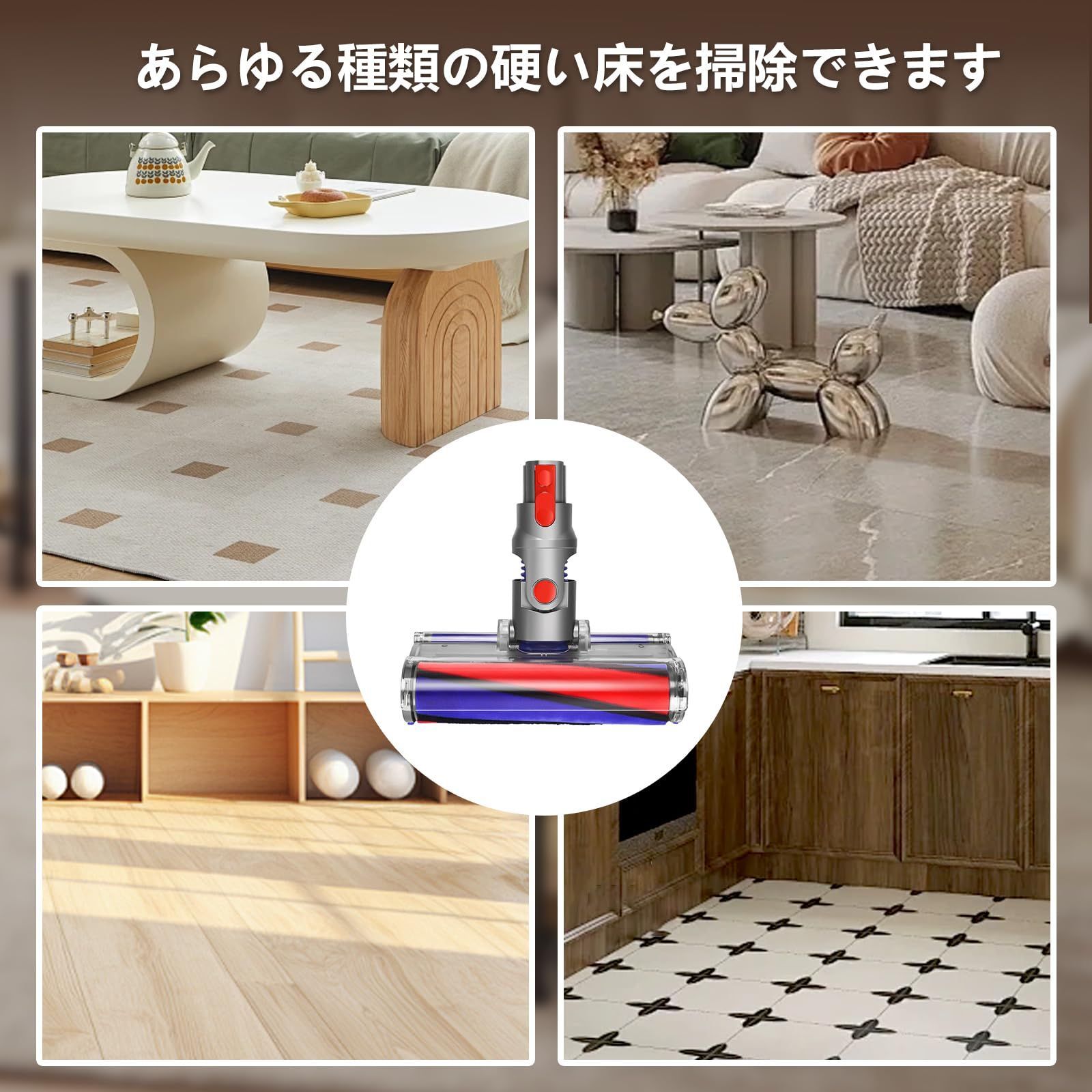 V11 V15シリーズ対応