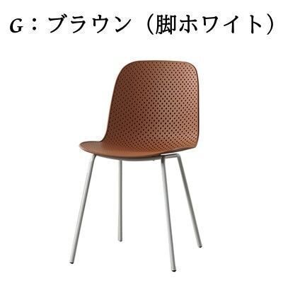 キャスターなし おしゃれ