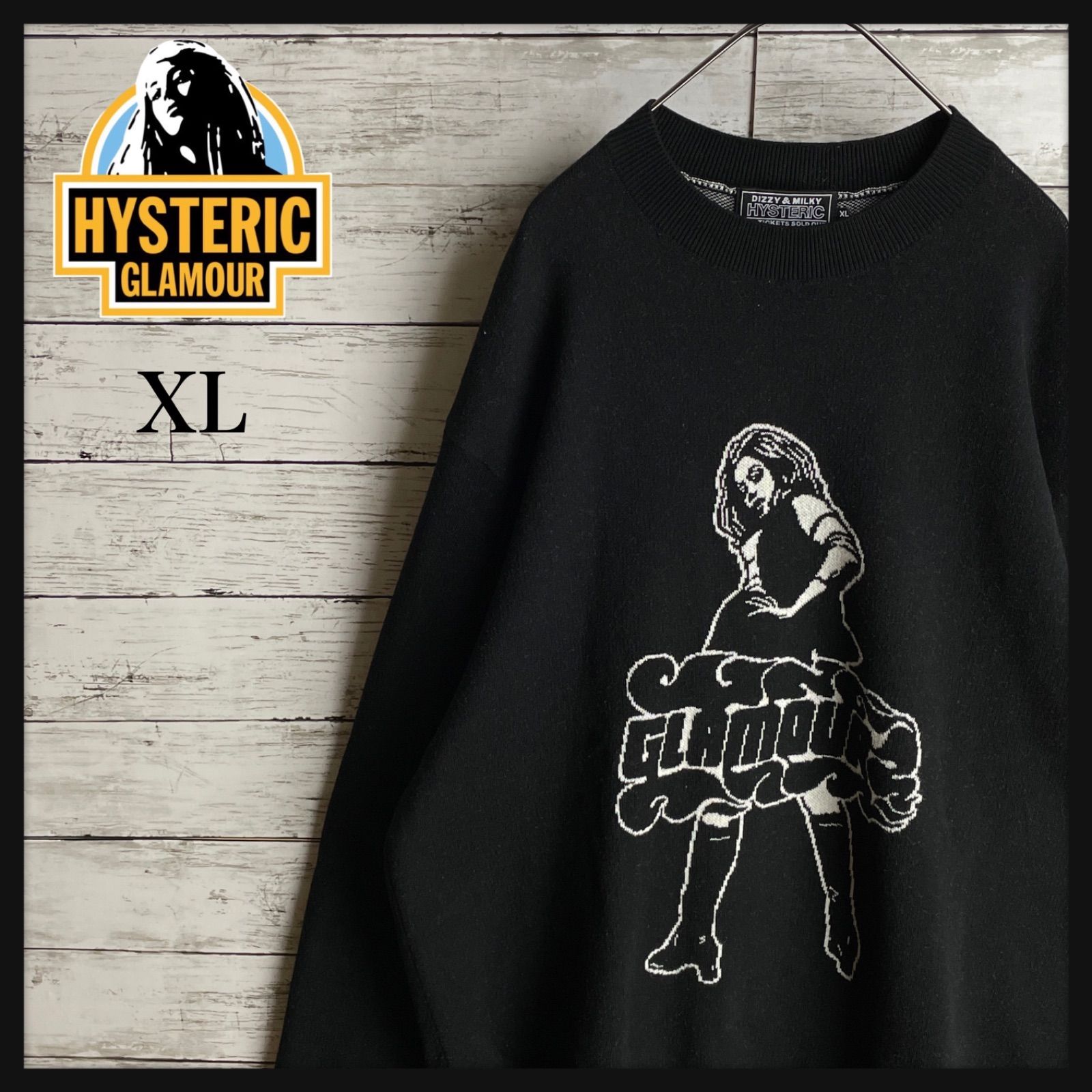 ヒステリックグラマー ヴィクセンガールニット