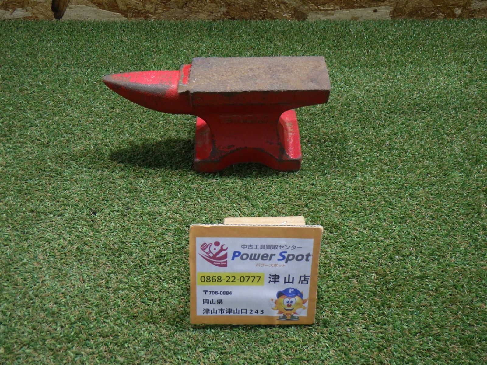 イタリア製 アンティーク キッチン 配膳 ワゴン キャスター付