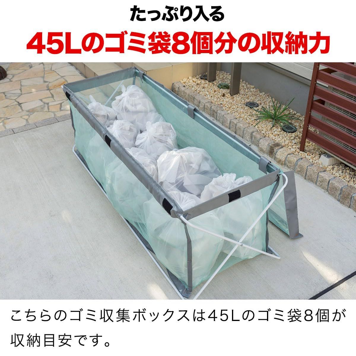 折りたたみ式 180cm×60cm×60cm