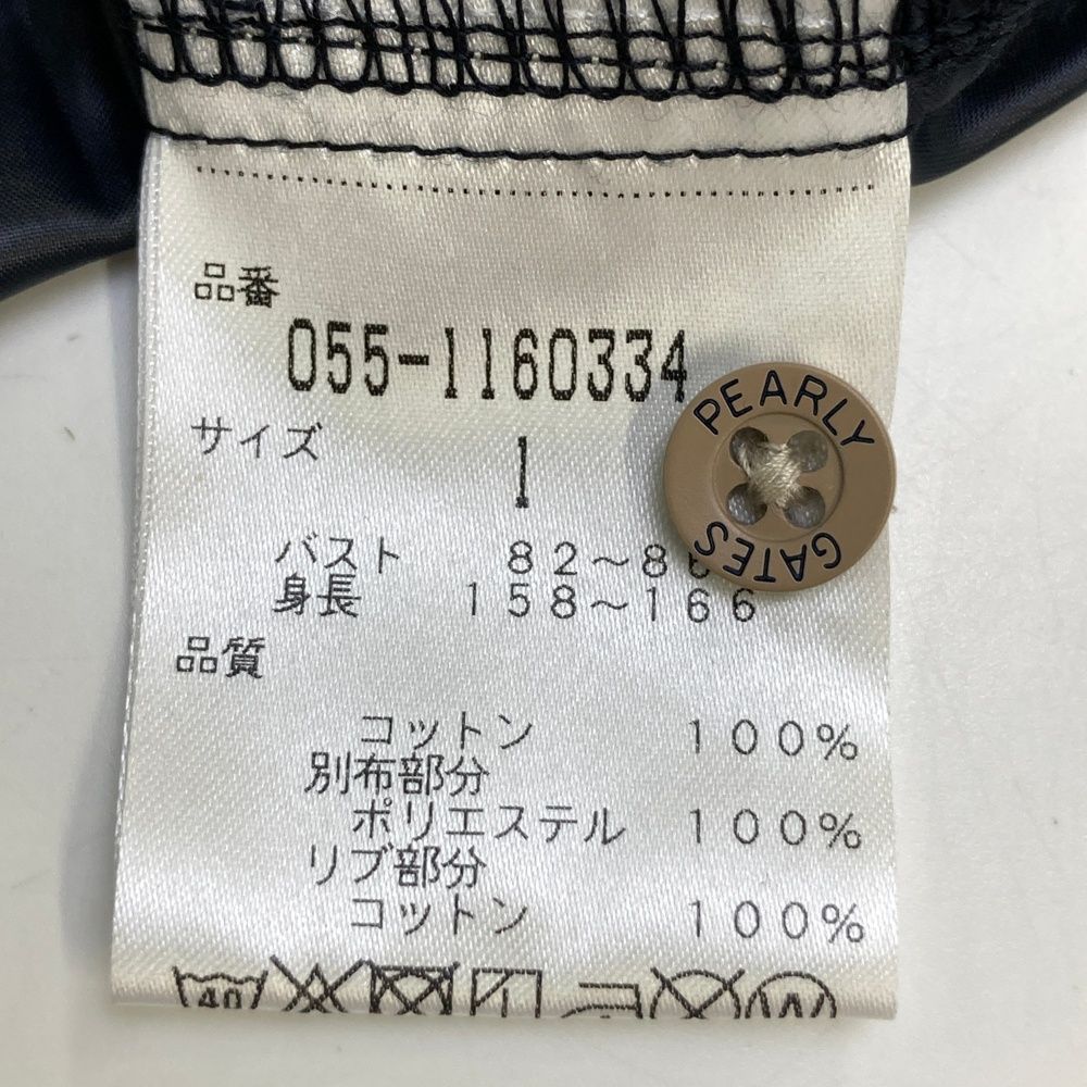 サイズ：1 PEARLY GATES パーリーゲイツ 半袖ポロシャツ ベージュ系