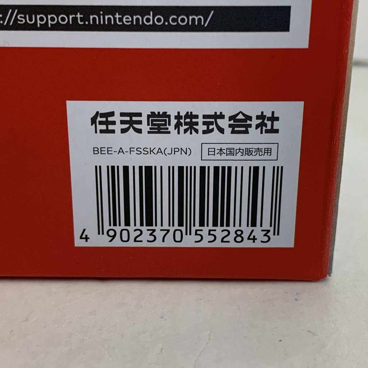 Nintendo Switch2 Proコントローラー 津山店 EN_KOOLFOOD_TN