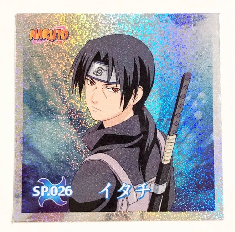 NARUTO うちはイタチ シール烈伝3 スペシャルシール No.26 - メルカリ