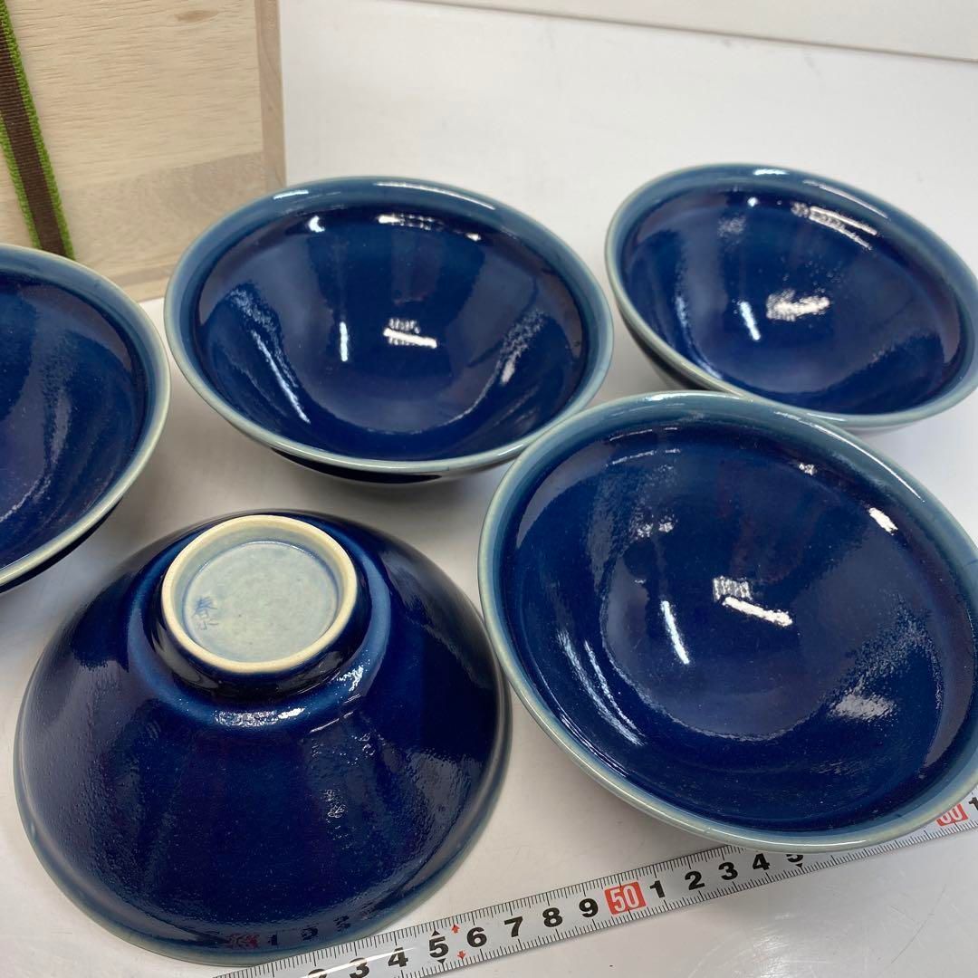 春水　瑠璃釉　天目茶碗　5客　共箱　タコサ　東さ6-0418① 春水 瑠璃釉 天目茶碗 5客 共箱 タコサ 東さ6-0418① - メルカリ