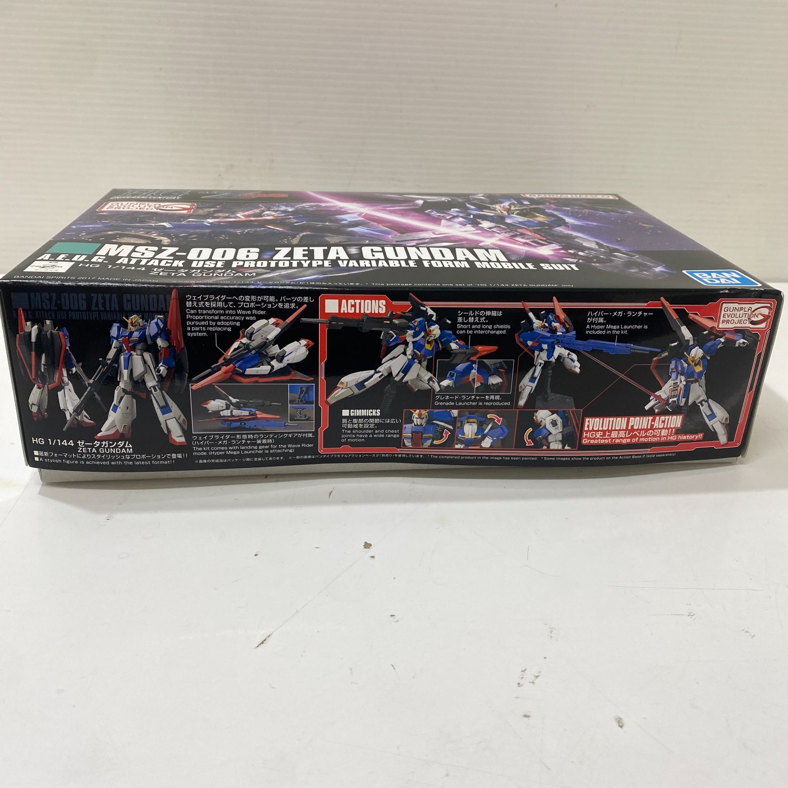 203 HGUC 1/144 MSZ-006 ZATE GUNDAM ゼータガンダム 機動戦士